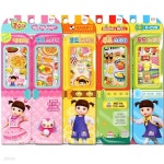 콩순이 먹지마 푸드 스티커(4개)/캐릭터 스티커 | 콩순이 먹지마 푸드 스티커(4개) | TEAMWORKKOREA - 예스24