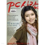 [중고샵] 피씨사랑 2011년-9월호 Vol 192 (PC사랑) (513-5) - 예스24 [중고샵]피씨사랑 2011년-9월호 Vol 192 (PC사랑) (513-5) - 예스24