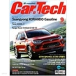 [중고샵] 카테크 2019년-8월호 no 335 (Car &amp Tech) (신194-6) - 예스24 [중고샵]카테크 2019년-8월호 no 335 (Car & Tech) (신194-6)... 
