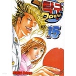 [중고샵] 탁구대시 1-15 완 ☆북앤스토리☆ | 혼다 신고 | 학산 - 예스24