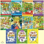 13층-104층 나무집(8권)+펀북 1번-3번 (전11권) - 예스24