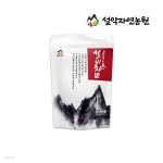 설악자연농원 설비차 20티백 실속형 - 예스24