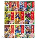 포함 | 스튜디오 시리얼 | 에이치북 - 예스24 마법천자문 36-45번 전10권 패키지 세트/아동도서+노트 증정/권당 한자카드20여장 포함 - 예스24