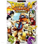 [중고샵] 드래곤 빌리지 2 - 예스24 [중고샵]드래곤 빌리지 2 - 예스24