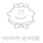 [중고샵] 북일 北一 | 이충웅 | 천안북일고등학교 - 예스24 [중고샵] 북일  北一 | 이충웅 | 천안북일고등학교 - 예스24