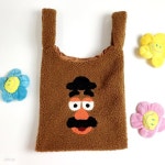 브라운 미스터 포테이토 몽실몽실 손가방 | 손가방 | 쥬피터 - 예스24