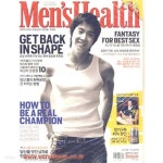  맨즈 헬스 2007년-3월호(Men s Health) (신266-3) - YES24  맨즈 헬스 2007년-3월호(Men s Health) (신266-3) - YES24