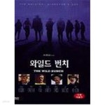 [중고샵] 와일드 번치 the wild bunch - 예스24 [중고샵]와일드 번치 the wild bunch - 예스24
