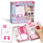 [토이트론] 미니 스타일북 베프그리기 | 미술완구 | 에스엠코프 - 예스24