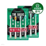 [유한양행]덴탈케어 더 베이직 초극세모 8입 - 예스24