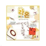 상상의집 와당탕 속담이 백개라도 꿰려면2 보드게임[7세이상] - YES24