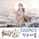[500조각 직소퍼즐]용산관음도(TP 05-310) - 예스24