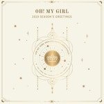 오마이걸 2020 시즌그리팅 - YES24