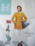 에이치스타일(H-STyle) & 쟈스리헤어 | 스타일 에이치 STYLE H 2013년 3월호 - 예스24
