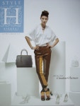 에이치스타일(H-STyle) & 쟈스리헤어 | 스타일 에이치 STYLE H 2013년 4월호 - 예스24