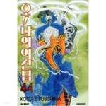 [중고샵] 오 나의 여신님 1-44권 - 예스24 [중고샵]오 나의 여신님 1-44권 - 예스24