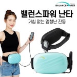 [벨런스파워] 난타 복근 운동 기구 (다이어트 밸트/뱃살 운동) | 다이어트 | 슈리엘 - 예스24