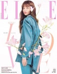 [중고샵] 엘르 2020년-2월호 no 328 (elle korea) (신261-4) - 예스24 [중고샵]엘르 2020년-2월호 no 328 (elle korea) (신261-4) - 예스24