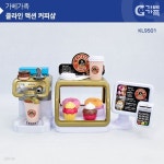 (클라인) KL9501 클라인 액션 커피샵 | 주식회사가베 - 예스24