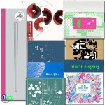 유아 반달 그림책 41-50 세트/전10권/우리집.기차가치익치익.파도가온다.너는소리.빙산.춤.호로록쩝쩝.잡아라잡아.별별달토끼.강너머숲에서... 