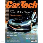 [중고샵] 카테크 Car &ampamp Tech 2018.7 - 예스24 [중고샵]카테크 Car &ampamp Tech 2018.7 - 예스24