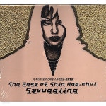 [중고샵] 신해철 - The Best Of Shin Hae-Chul Struggling [더 베스트 오브 신해철 스트러글링][3CD+1VCD] | 신해철 | EMI MUSIC KOREA... 
