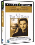 39계단 The 39 Steps 1935년작 - YES24