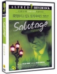 [중고샵] 사보타주 Sabotage, 미 개봉 | 아이씨디 - 예스24 [중고샵] 사보타주 Sabotage, 미 개봉 - 예스24