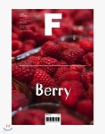 매거진청컴퍼니 | 매거진 F (격월) : 4월 영문판 [2020년] | 매거진 《B》 편집부 | 비미디어컴퍼니 주식회사 - 예스24