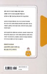 유튜브는 책을 집어삼킬 것인가 | 김성우 | 따비 - 예스24