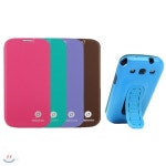 갤럭시S3 모바타 L7톡 스탠딩 플립커버 가죽케이스 - YES24