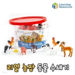 러닝리소스 리얼 농장 동물 수세기 60피스 /모형/셈놀이/수놀이/숫자 - 예스24