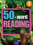[중고샵] 50-Word Reading 1 | e-Creative Contents | A*List - 예스24