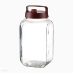  [홈앤하우스] 프리모 따르기 편한 숨쉬는 유리 저장용기 4200ml - YES24  [홈앤하우스] 프리모 따르기 편한 숨쉬는 유리 저장용기 4200ml... 
