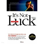  Its Not Luck (더 골) 2 - YES24  Its Not Luck (더 골) 2 - YES24