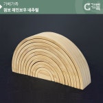 (가베가족) KS5902 점보 레인보우 네추럴 | 주식회사가베 - 예스24