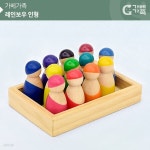 주식회사 레인보우포켓 | (가베가족)KS5916 레인보우 인형 | 주식회사가베 - 예스24