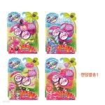 [미미월드]캔디프렌즈펫 | 주식회사 지오 - 예스24