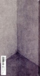 나의 구석 - 예스24