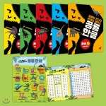 공룡 한글 초급세트 - 예스24