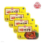 오뚜기 오감포차 매콤아구찜 235g x 4개 | 오뚜기 (저온) - 예스24