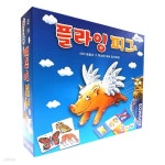 보드게임 플라잉피그 | 코딩보드게임 | 주식회사 다즐에듀 - 예스24 보드게임 플라잉피그 - 예스24
