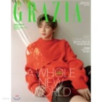 [중고샵] 그라치아 B형 (월간) : 5월 [2020] (부록없음) - 예스24 [중고샵]그라치아 B형 (월간) : 5월 [2020] (부록없음) - 예스24