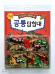 공룡탐험대 - YES24