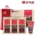 [한국삼] 6년근 고려홍삼 황제정스틱 15g*30포 - 예스24