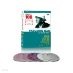 일본거장 감독 오즈 야스지로 베스트 DVD 컬렉션 (8disc) / 동경여관, 부초 등 / 일본어더빙+일본어,우리말자막 - 예스24