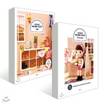 꼼지락걸의 미니어처 손뜨개 2권 세트: 인형과 인형옷편 + 소품편 - 예스24
