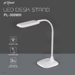 [프리즘] LED 데스크 스탠드 PL-300WH (화이트) | 데스크스탠드 | 히든컴퍼니 - 예스24