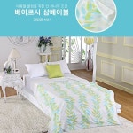 베아르시 삼베이불150*200cm(칼라박스 없음) - 예스24