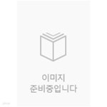  이상구박사 건강법 - YES24  이상구박사 건강법 - YES24